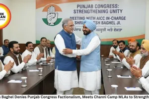 Bhupesh Baghel Denies Punjab Congress Factionalism, Meets Channi Camp MLAs to Strengthen Unity