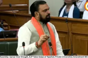 Bihar Assembly: Uproar Over Drought, BJP Takes Swipe at Tejashwi; Private Universities Amendment Bill Passed