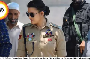 Bihar-Born IPS Officer Tanushree Earns Respect in Kashmir, PM Modi Once Entrusted Her With a Unique Mission