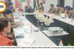 Bilaspur Police Introduce New SOP to Tighten Action Against Habitual Offenders, IG Garg Says Crime Control Top Priority