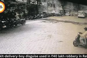 Blinkit disguise used in ₹40 lakh Ratlam robbery