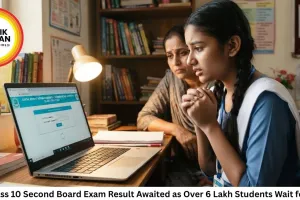 CBSE Class 10 Second Board Exam Result Awaited as Over 6 Lakh Students Wait for Scores
