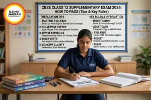 CBSE Class 12 Supplementary Exam 2026: How to Pass — Tips and Key Rules