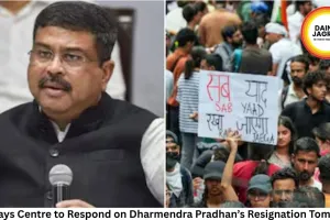 CJP Says Centre to Respond on Dharmendra Pradhan’s Resignation Tomorrow