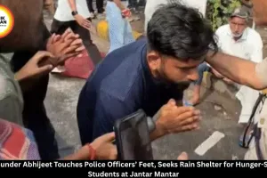 CJP Founder Abhijeet Dipke Touches Police Officers' Feet Seeking Rain Shelter for Hunger-Striking Students