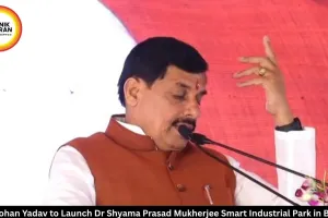 MP CM Mohan Yadav to Lay Foundation Stone of Dr Shyama Prasad Mukherjee Smart Industrial Park at Satgarhi Today