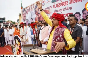 CM Mohan Yadav Unveils ₹356.89 Crore Development Package for Alirajpur