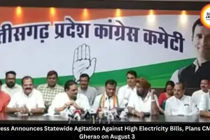 Congress to Gherao Chhattisgarh CM House on August 3 Over Rising Electricity Bills