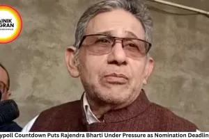 Datia Bypoll Countdown Puts Rajendra Bharti Under Pressure as Nomination Deadline Nears