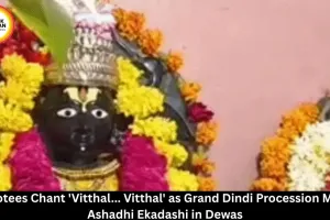 Ashadhi Ekadashi 2026: Grand Vitthal Dindi Yatra with Lezim Dance Held in Dewas