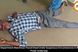 Bijapur Forest Department Watchman Found Dead During Night Duty, Police Investigate