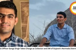 IAS Officer Ganga Singh Takes Charge as Collector and DM of Gujarat's Narmada District