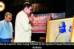 Centre Organises Special Kolkata Event to Mark Dr Syama Prasad Mookerjee's 125th Birth Anniversary