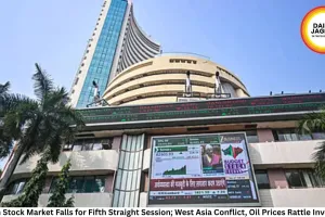 Indian Stock Market Falls for Fifth Straight Session; West Asia Conflict, Oil Prices Rattle Investors