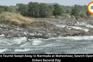 Indore Tourist Swept Away in Narmada at Maheshwar; SDRF Continues Search Operation
