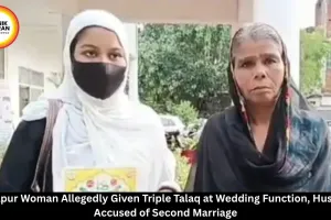 Jabalpur Triple Talaq Case: Man Divorces Wife at Wedding, Marries Another
