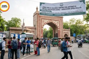 Jamia Millia Islamia Opens Admissions for Distance and Online Courses: What's Confirmed So Far