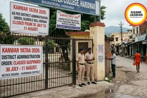 Kanwar Yatra 2026: Haridwar Schools and Colleges to Remain Closed July 30 to August 11  