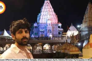 Kartik Aaryan Offers Prayers at Mahakal Temple, Attends Shayan Aarti; Odisha Minister Participates in Bhasma Aarti