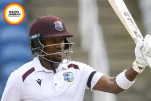 Kavem Hodge’s Unbeaten 83 Puts West Indies in Control on Rain-Hit Opening Day Against Pakistan