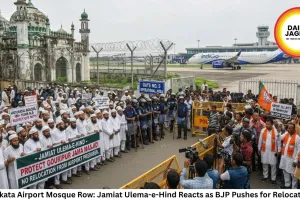 Kolkata Airport Mosque Row: Jamiat Ulema-e-Hind Reacts as BJP Pushes for Relocation
