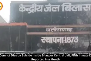 Life Convict Dies by Suicide in Bilaspur Central Jail, Fifth Inmate Death in One Month