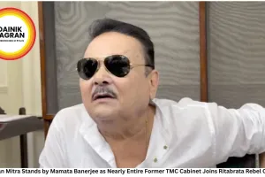 Madan Mitra Stands by Mamata Banerjee as Nearly Entire Former TMC Cabinet Joins Ritabrata Rebel Camp