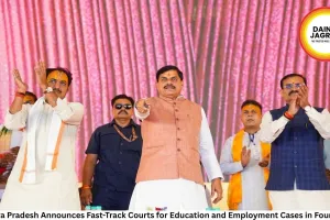 Madhya Pradesh Announces Fast-Track Courts for Education and Employment Cases in Four Cities