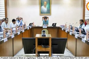 Madhya Pradesh Cabinet to Meet at Jagdishpur Today; ₹1,460 Crore Crop Insurance Relief for 10.54 Lakh Farmers