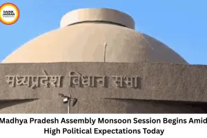 Madhya Pradesh Monsoon Assembly Session Begins Today, Fertilizer Crisis and Rainfall Concerns Dominate Agenda
