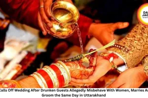 Bride Calls Off Wedding After Drunken Guests Allegedly Misbehave With Women, Marries Another Groom the Same Day in Uttarakhand