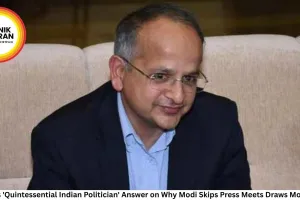 MEA's 'Quintessential Indian Politician' Answer on Why Modi Skips Press Meets Draws Mockery
