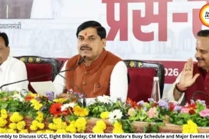 MP Assembly to Discuss UCC, Eight Bills Today; CM Mohan Yadav's Busy Schedule and Major Events in Bhopal