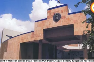 MP Assembly Monsoon Session Day 2: Focus on UCC Debate, Supplementary Budget and Key Public Issues