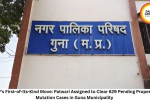 MP's First-of-Its-Kind Move: Patwari Assigned to Clear 629 Pending Property Mutation Cases in Guna Municipality