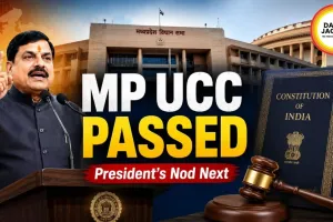 UCC Bill Passed in Madhya Pradesh: MP Assembly Clears Uniform Civil Code, Awaits President’s Nod