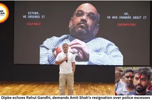 Abhijeet Dipke Demands Amit Shah’s Resignation Over Protest