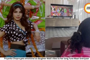 Priyanka Chopra, Malti Marie, Tune Maari Entriyaan, Priyanka Chopra daughter, Nick Jonas, Gunday, Varanasi movie, SS Rajamouli