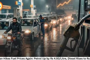 Pakistan Hikes Fuel Prices Again: Petrol Up by Rs 4.93/Litre, Diesel Rises to Rs 367.21