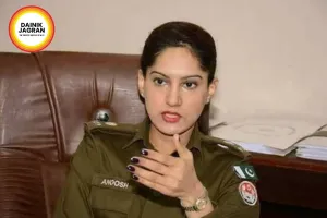 Pakistani Police Officer Anoosh Masood’s Haryanvi Song Reels Go Viral, Senior Cop Balances Public Service and Social Media