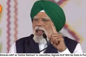 PM Modi Attacks AAP as 'Kattar Beiman' in Jalandhar, Signals BJP Will Go Solo in Punjab 2027