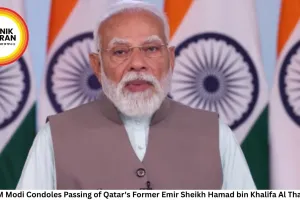 PM Modi Condoles Passing of Qatar's Former Emir Sheikh Hamad bin Khalifa Al Thani