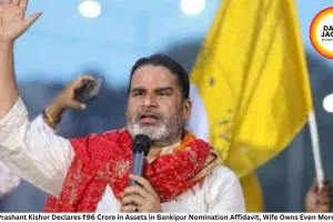 Prashant Kishor Declares ₹96 Crore in Assets in Bankipur Nomination Affidavit, Wife Owns Even More