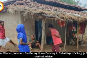 Pregnant Woman, Newborn Die During Home Delivery in Chhattisgarh's Surguja; Health Officials Say Hospital Care Was Advised
