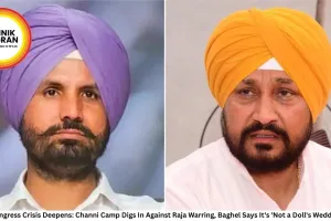 Punjab Congress Crisis Deepens: Channi Camp Digs In Against Raja Warring, Baghel Says It's 'Not a Doll's Wedding Game'