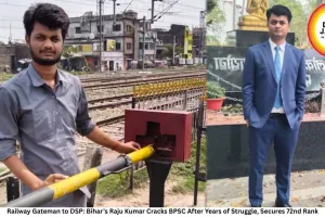Railway Gateman to DSP: Bihar’s Raju Kumar Cracks BPSC After Years of Struggle, Secures 72nd Rank