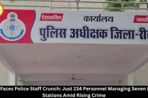 Rewa Police Staff Shortage: Only 234 Personnel Managing Seven Police Stations Amid Rising Crime