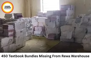 450 Bundles of Free School Textbooks Missing from Rewa Government Warehouse, FIR Registered