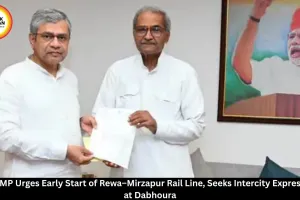 Rewa MP Janardan Mishra urges early construction of Rewa–Mirzapur rail line, seeks Dabhoura train halt