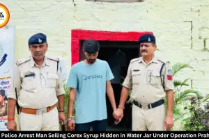 Rewa Police Arrest Man Selling Corex Hidden in Water Jar